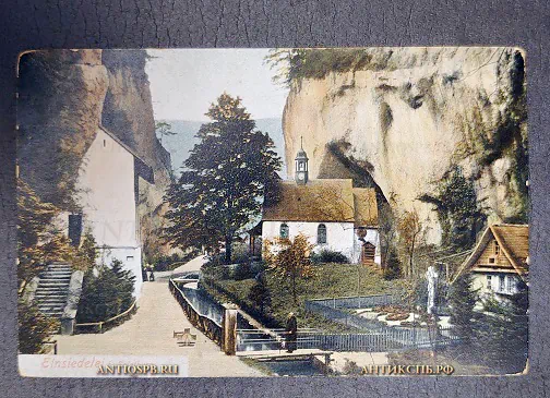 Открытка старинная "Solothurn Einsiedelei" Золотурн Швейцария Нач. ХХ века №6799